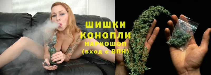 Конопля White Widow  где купить наркоту  Уварово 